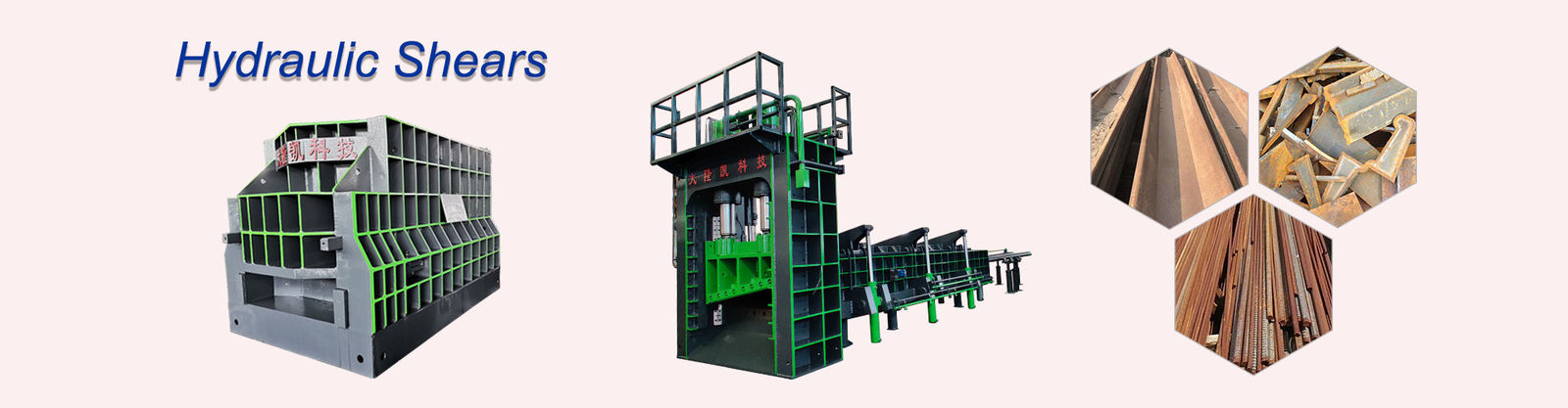 Cisaillement de portique